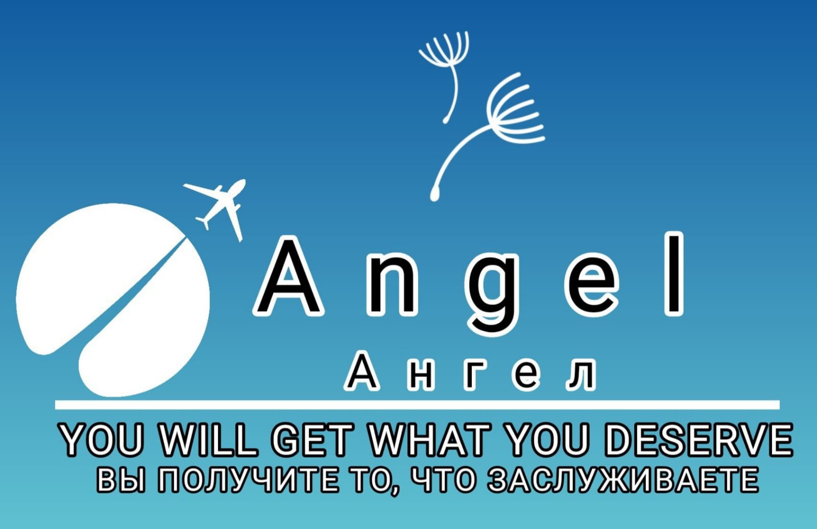 logo angel